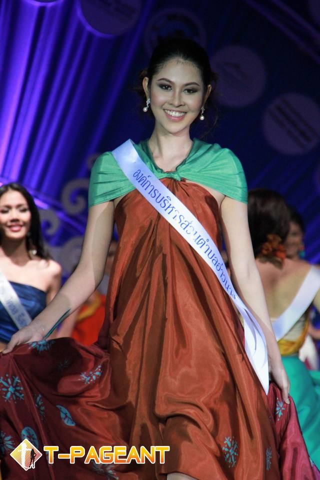 ใครคือ มิสยูนิเวิร์สไทยแลนด์ 2013