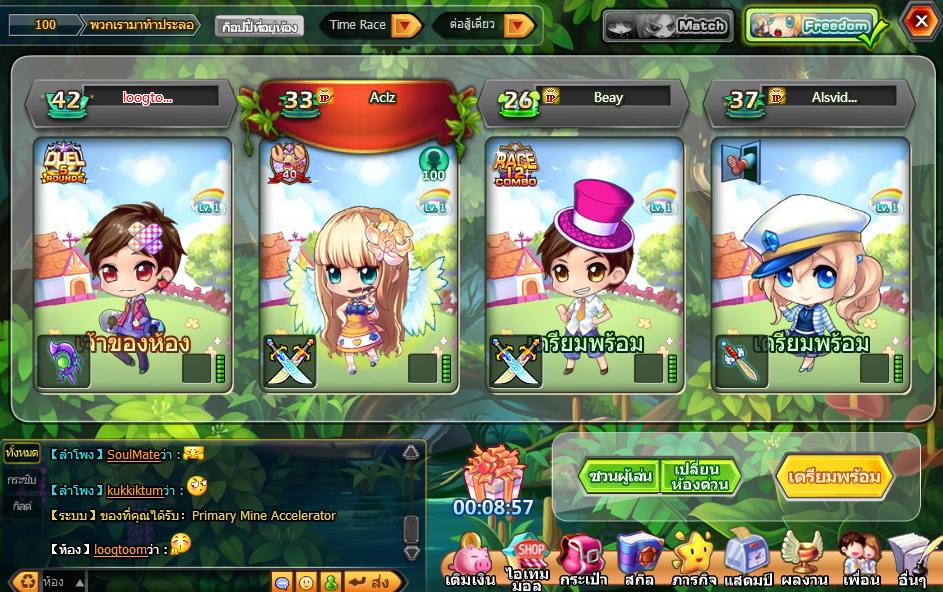 เกมเพชรเล่น ขนไก่ ใช้สกิล เล่นง่าย เล่นบนเว็บ ไอดีเฟสก็เล่นได้ !!