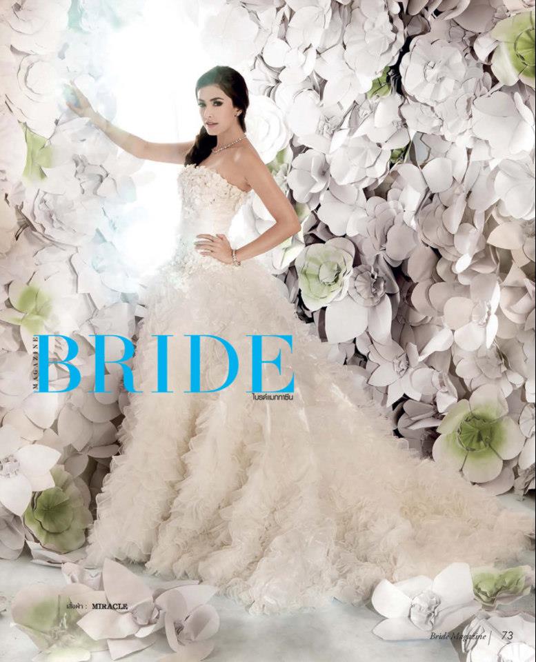 BRIDE Magazine vol.28 no.9 May 2013