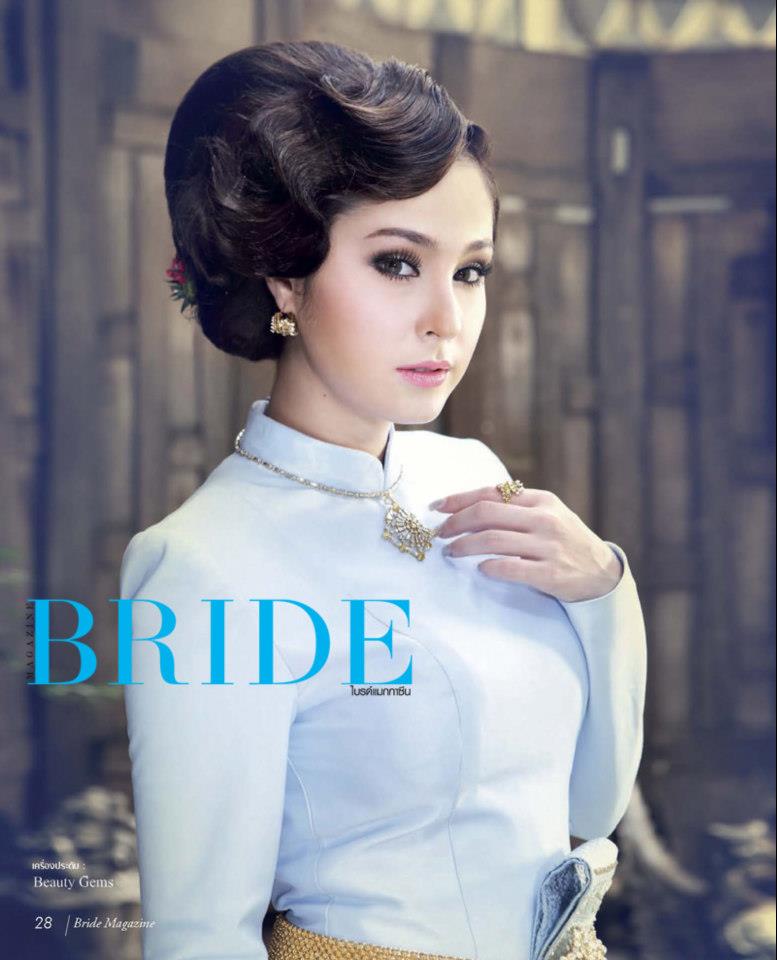 BRIDE Magazine vol.28 no.9 May 2013
