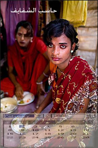 กะเทยอินเดีย สยบกะเทยไทยแท้