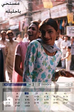 กะเทยอินเดีย สยบกะเทยไทยแท้