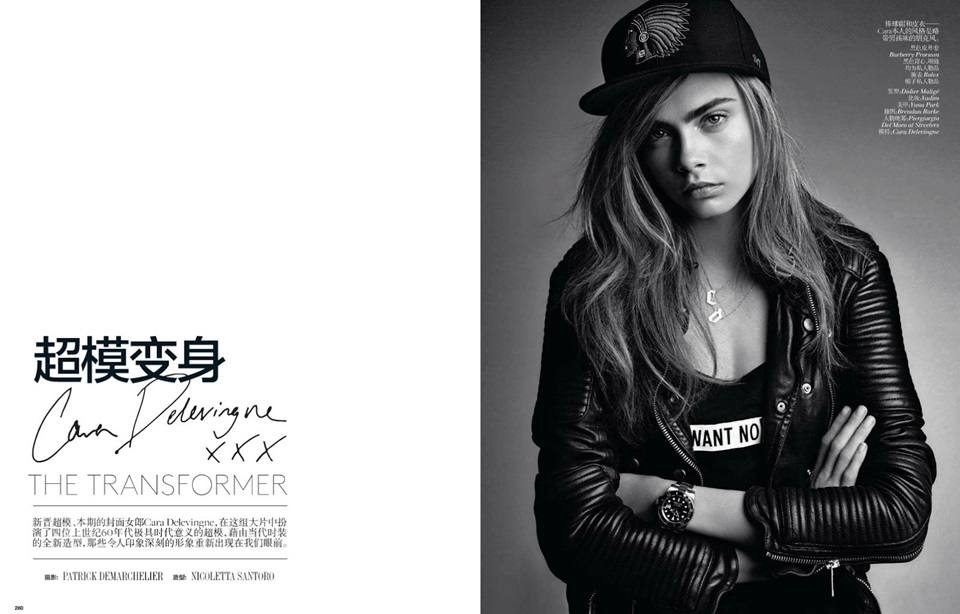 Cara Delevingne @ Vogue China June 2013
