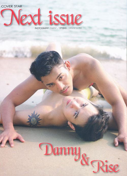 ขนาดนี้แล้วนะ