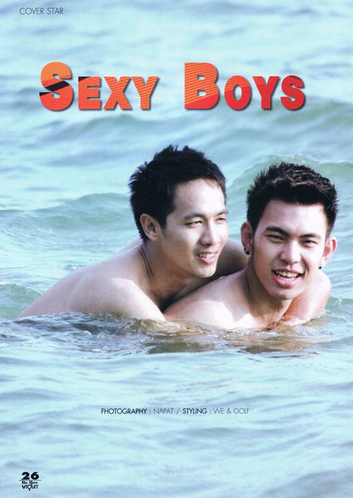 ขนาดนี้แล้วนะ