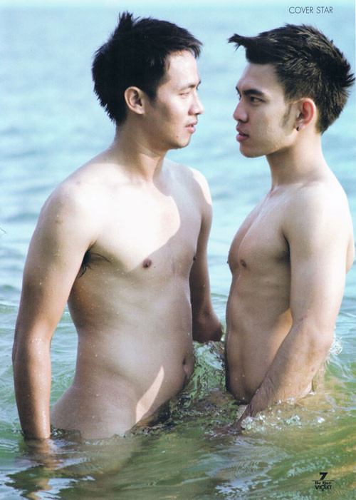 ขนาดนี้แล้วนะ