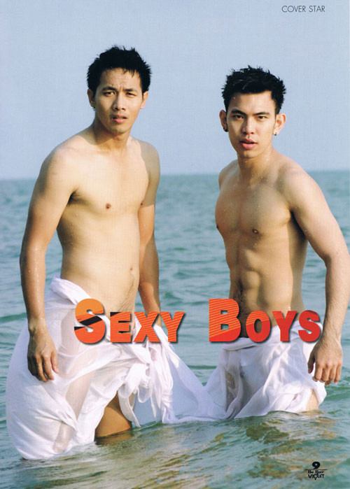 ขนาดนี้แล้วนะ