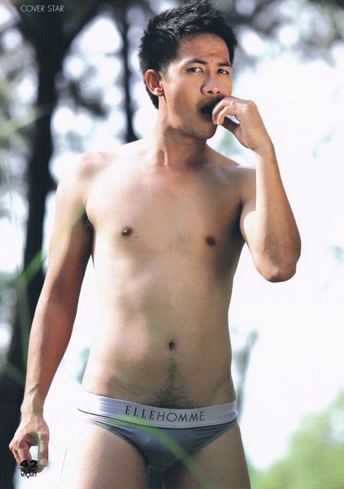 ขนาดนี้แล้วนะ