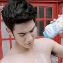 พอร์ช ศรัณย์ แป้งเย็น eversense cooling agent