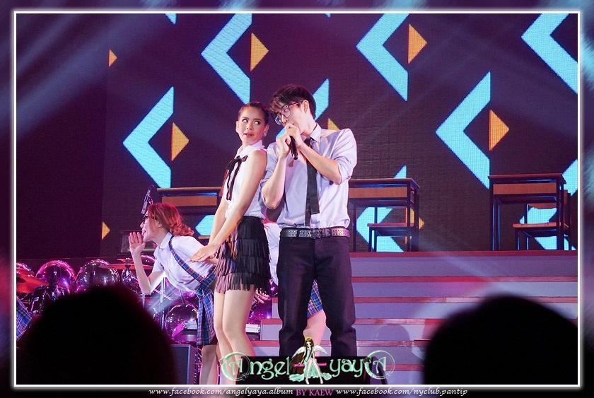 ไมค์ ญาญ่า เคมีกระจายสุดๆ
