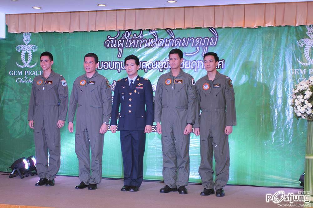 นางเอกสาวสวย กับ ทหารหนุ่มหล่อ 4 เหล่าทัพ กับงานวันผู้ให้กำเนิด เกิดมาตุภูมิ