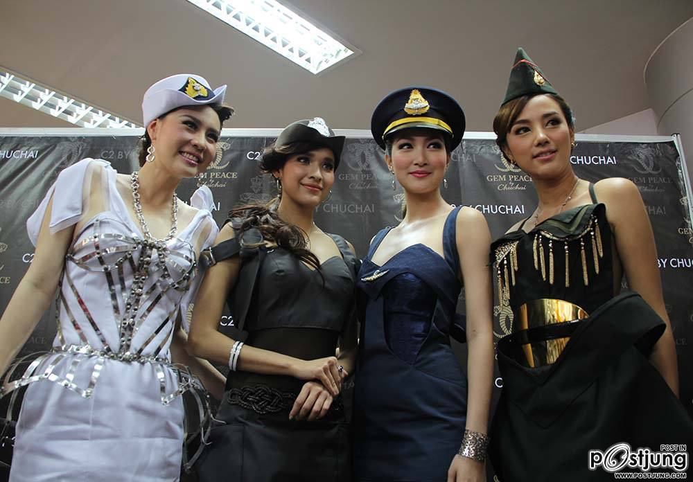 นางเอกสาวสวย กับ ทหารหนุ่มหล่อ 4 เหล่าทัพ กับงานวันผู้ให้กำเนิด เกิดมาตุภูมิ