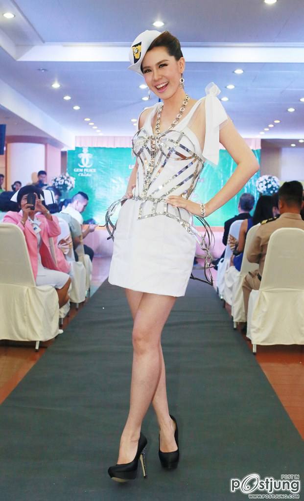 นางเอกสาวสวย กับ ทหารหนุ่มหล่อ 4 เหล่าทัพ กับงานวันผู้ให้กำเนิด เกิดมาตุภูมิ