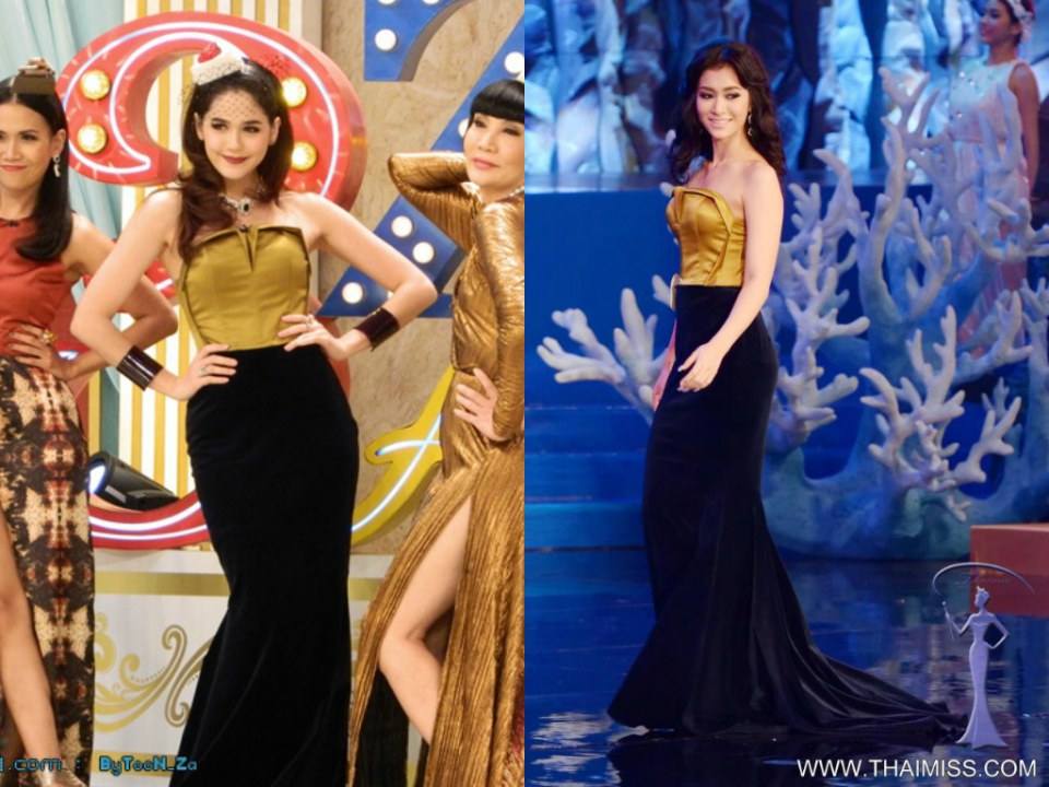 เทศการหนัง " เมืองคาน " นางเอกไทยสู่สายตาชาวโลกกับ " ชมพู่ อารยา "