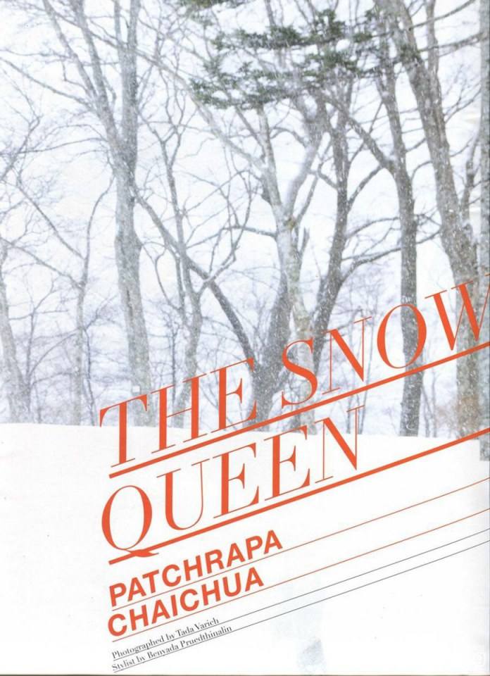 AUM ! (PATCHRAPA CHAICHUE)