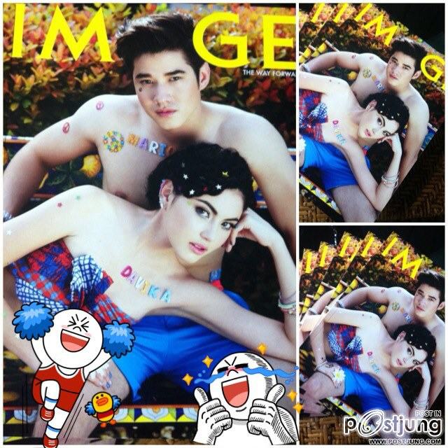 นิตยสารอิมเมจ ฉบับเดือนพฤษภาคม 2556