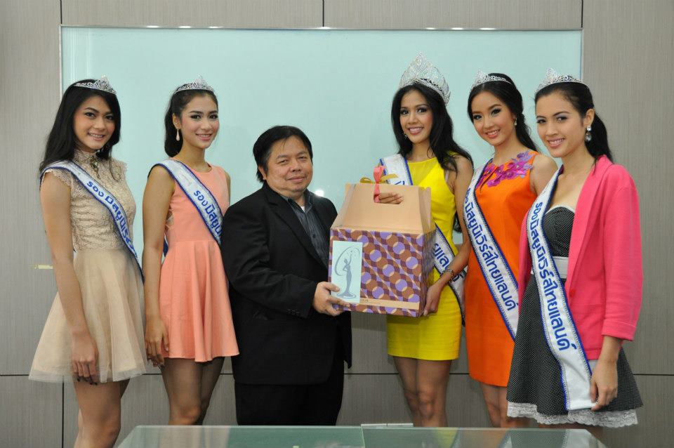 ภาระกิจทีม มิสยูนิเวิร์สไทยแลนด์ 2013