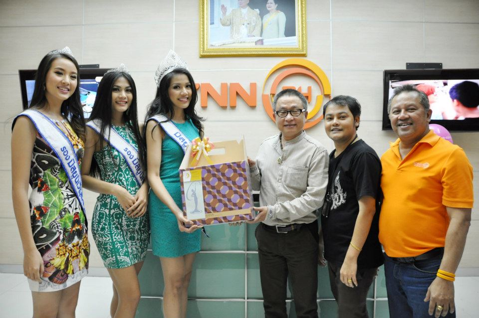 ภาระกิจทีม มิสยูนิเวิร์สไทยแลนด์ 2013