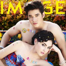 IMAGE มาริโอ้/ดาวิกา. Finn. !!!!!!