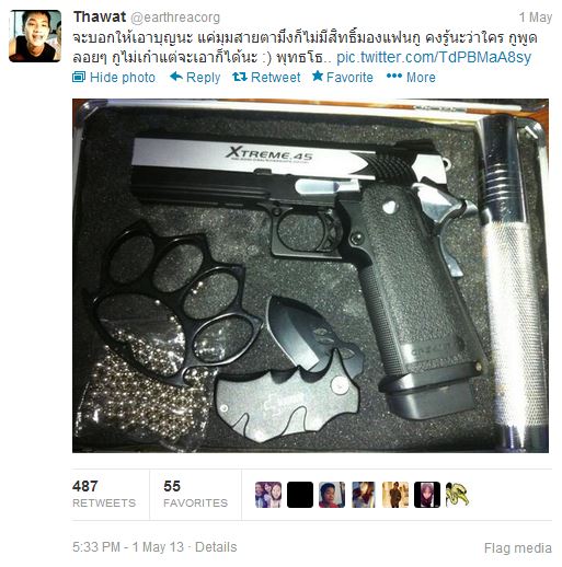 เป็นเรื่อง! เอิร์ธ ธวัช Suckseed โพสต์ภาพปืนขู่พวกจ้องแย่งแฟน