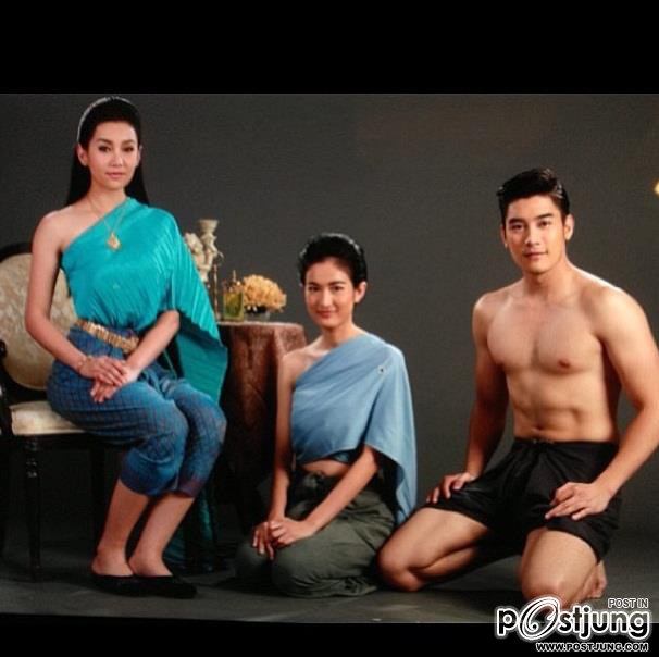 ลูกทาสเอาใช้ไปทำ...ได้ป่ะ