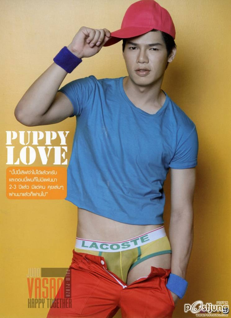 หน้าท้องแบนๆ