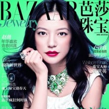 Zhao Wei @ Harper's Bazaar Jewelry China April 2013