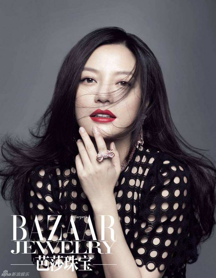 Zhao Wei @ Harper's Bazaar Jewelry China April 2013