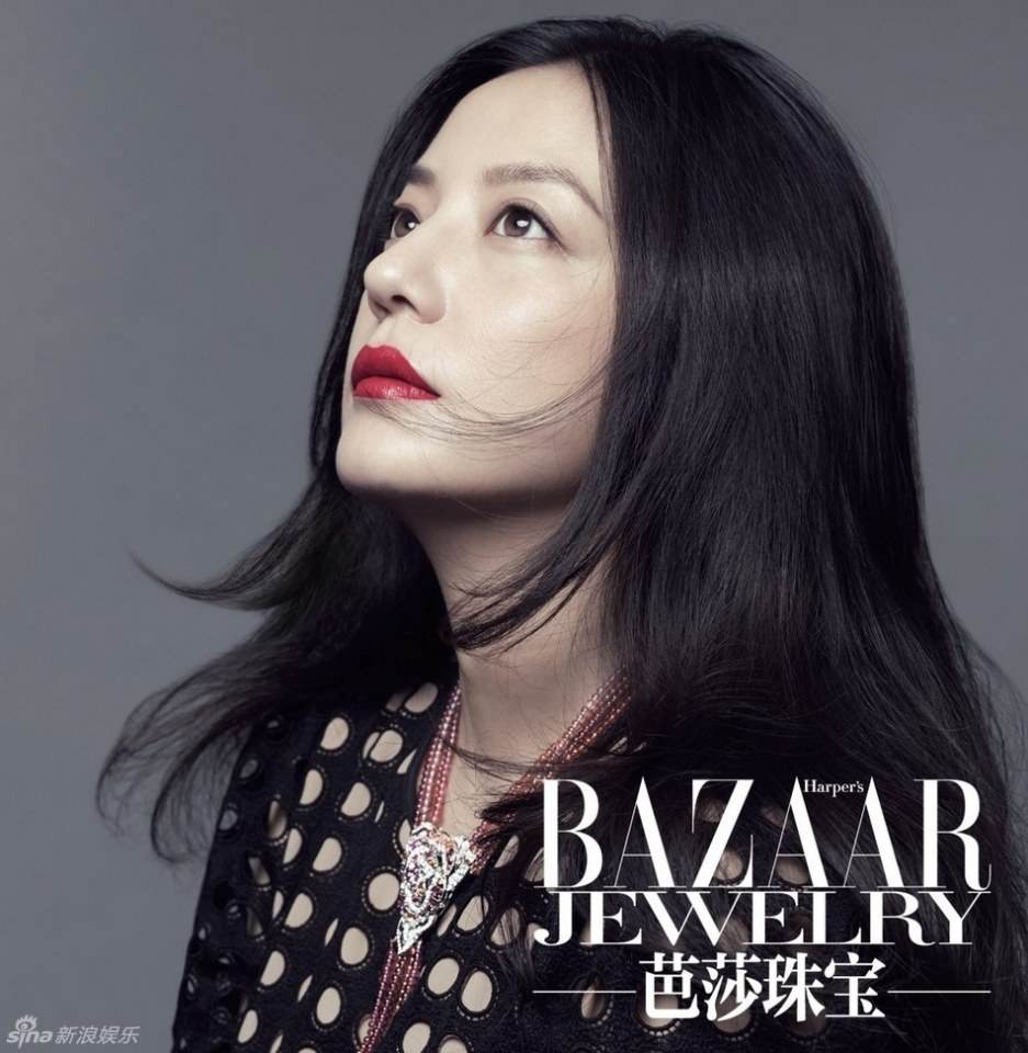 Zhao Wei @ Harper's Bazaar Jewelry China April 2013