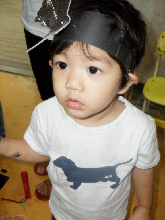 yooguen