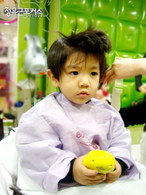yooguen
