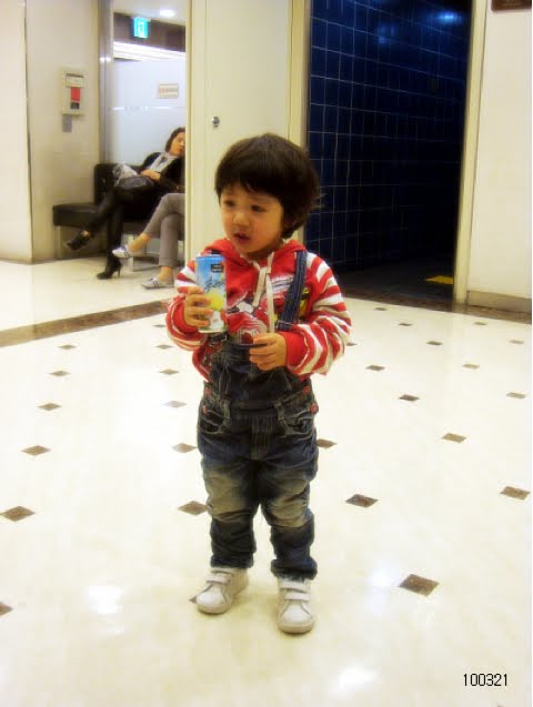 yooguen