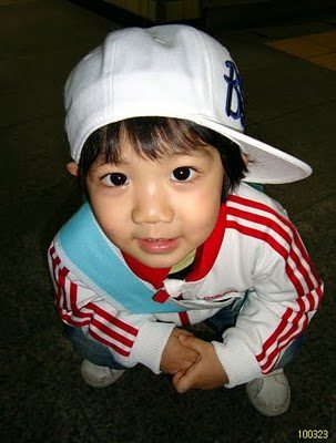 yooguen