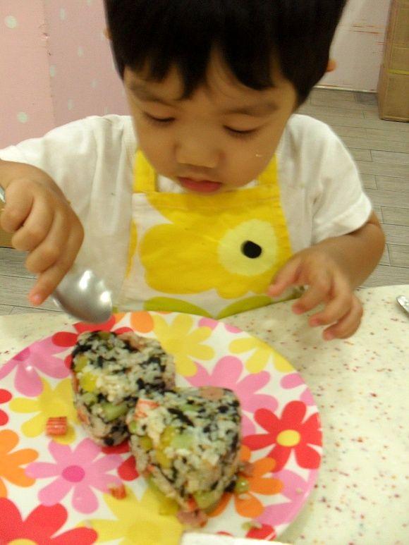 yooguen