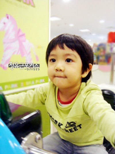 yooguen
