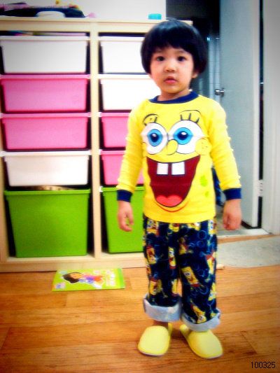 yooguen