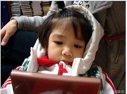 yooguen