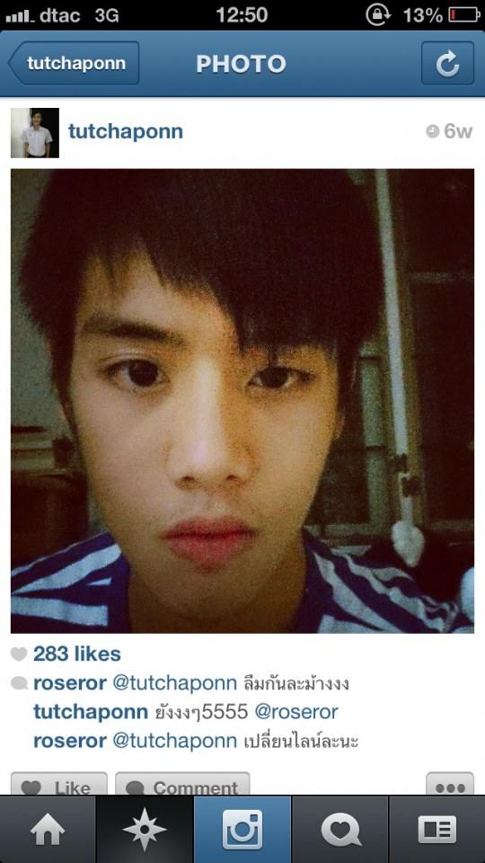 โซ่ ที่จะมาเป็นพิธีกร สตรอเบอรี่ชีสเค้กรุ่นใหม่