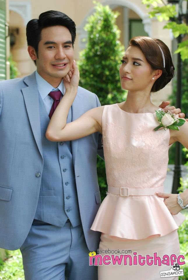 มิว นิษฐา สวยขาวตัวเล็ก