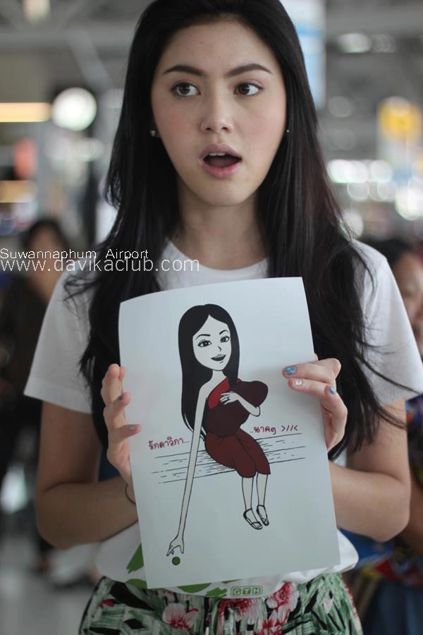 ใหม่ ดาวิกา เป๊ะเวอร์