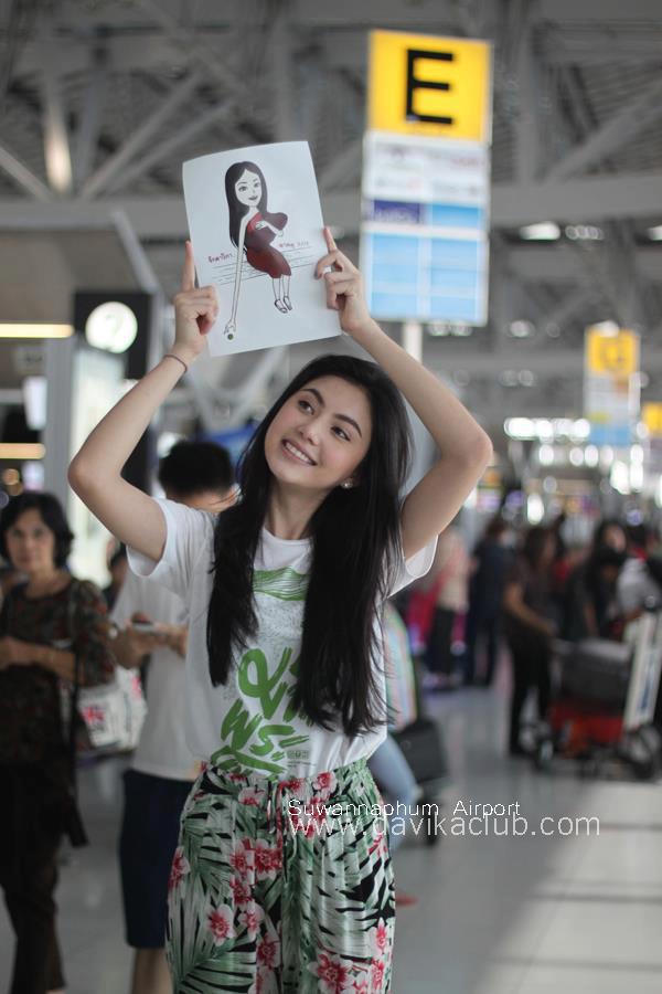 ใหม่ ดาวิกา เป๊ะเวอร์