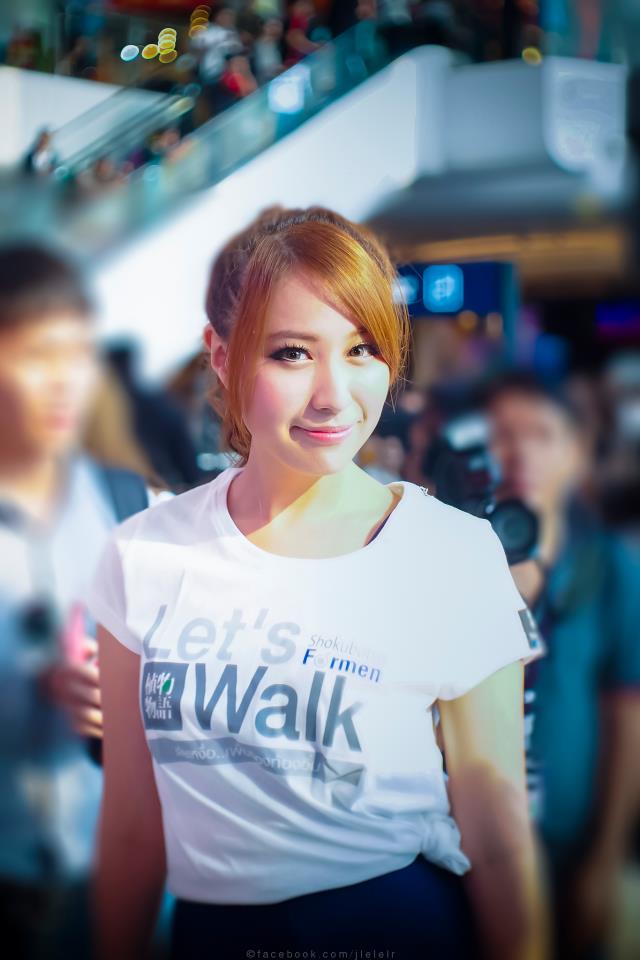 ซี ฉัตรปวีณ์ เจ้าหญิงไอที