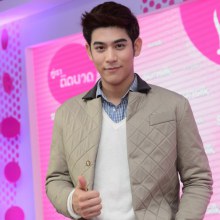 พอร์ช ติดนวด