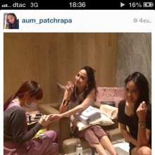 aum_patchrapa new ig