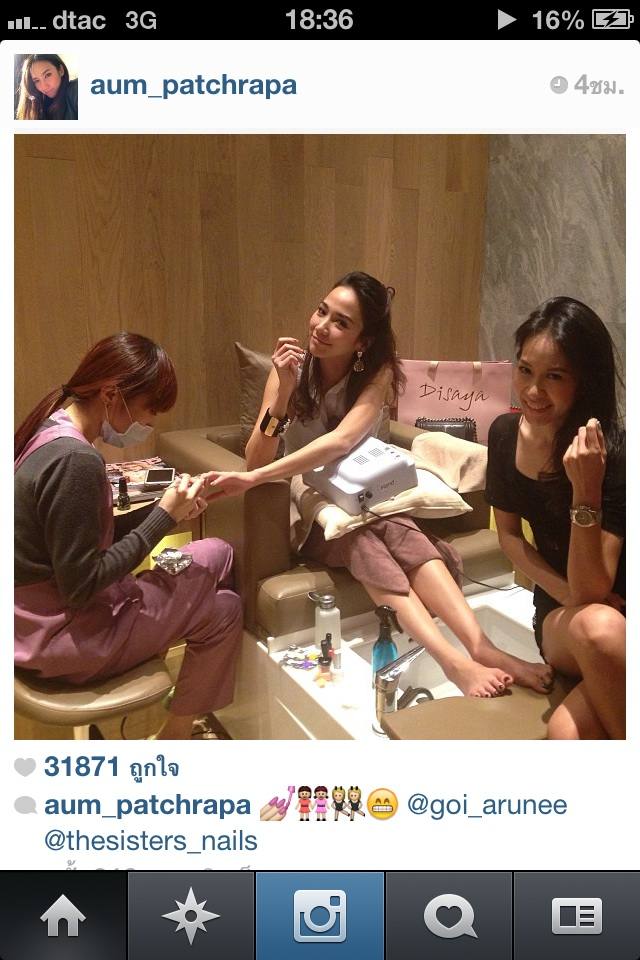 aum_patchrapa new ig