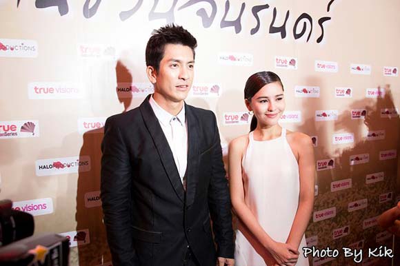 งานเปิดตัว ซีรีส์ รักนี้ชั่วนิจนิรันดร์ ติ๊ก ออม นำทีมนักแสดง