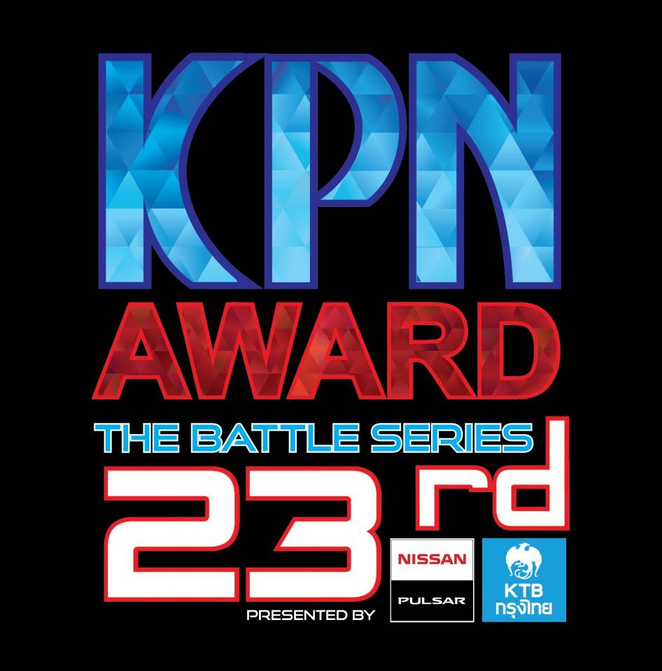 เปิดรับสมัครแล้ว KPN AWARD23rd คุณจะสมัครฝั่งเสียง หรือ หน้าตา