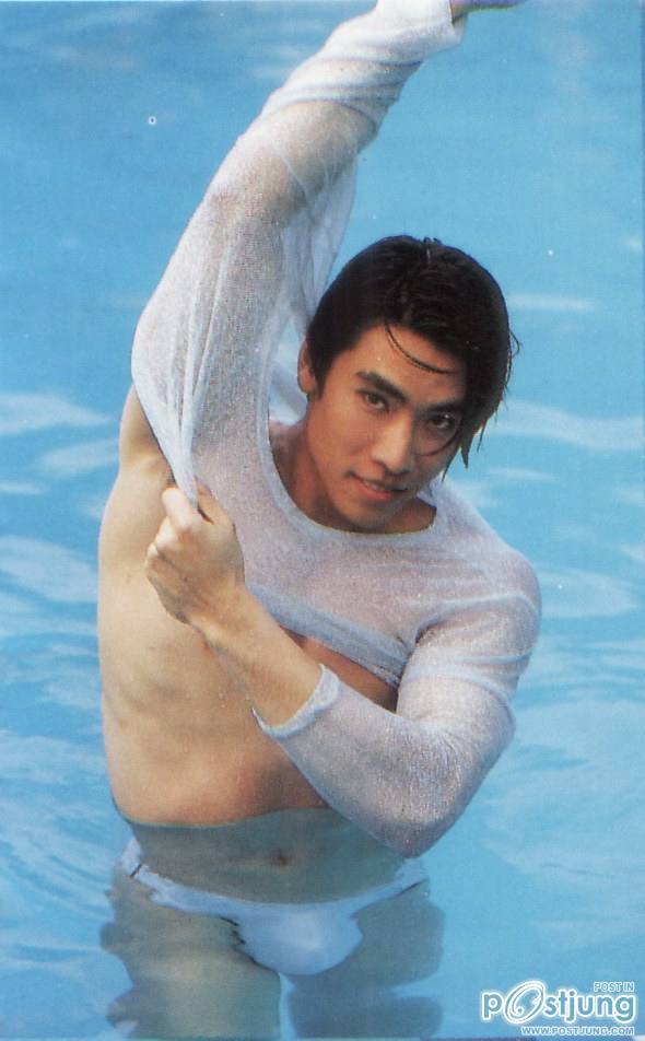 ดาวร้ายสมัยละล่อนแซ่บเวอร์