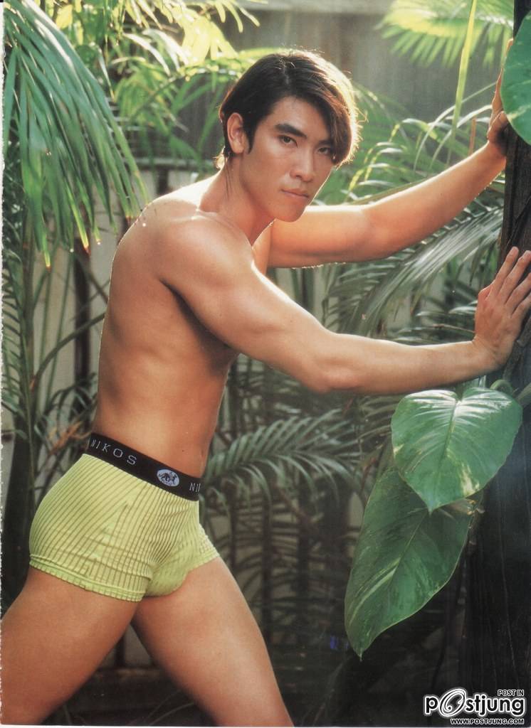 ดาวร้ายสมัยละล่อนแซ่บเวอร์