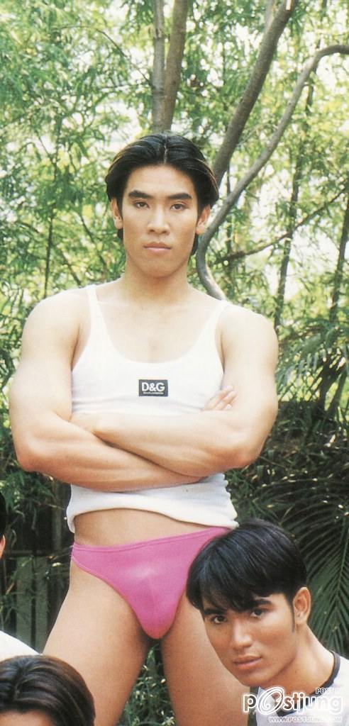 ดาวร้ายสมัยละล่อนแซ่บเวอร์